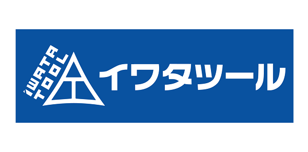 maker-logo-iwatatool