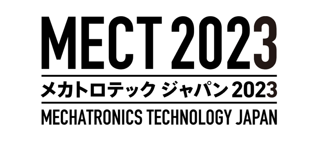 mect2023-logo
