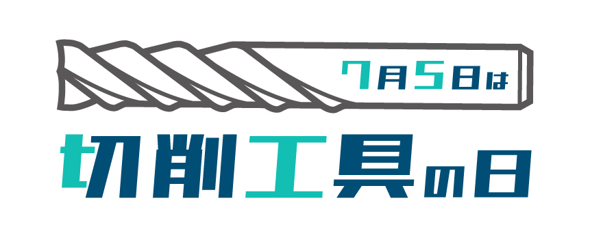 cutting-tool-day-logo